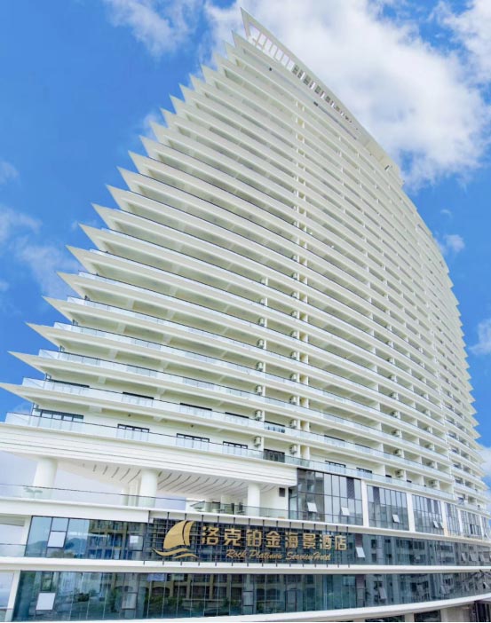 三亚洛克铂金海景酒店